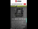 【新製品】ミリタリーデザインが最高のゲーミングマザーボード「MAG B850M MORTAR WIFI」の仕様を調べてみた。