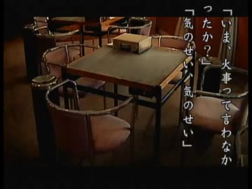 【夜光虫Ⅱ実況プレイ】片瀬の初見実況アーカイブ Part02【涼夏亭れげ部】