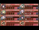 夢幻航海 宝島6 難しい【城プロRE イベユニ 平均Lv75】