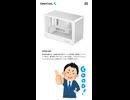 【新製品】コンパクトと拡張性を両立したPCケース「DeepCool CH260」の仕様を調べてみた。