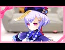 【原神MMD】Prhythmatic【七七】
