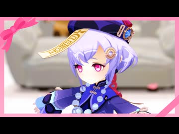 【原神MMD】Prhythmatic【七七】