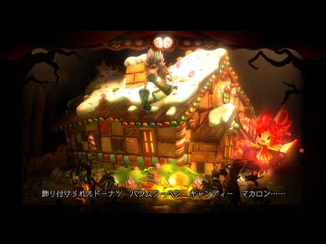 【実況】パペッティア #13