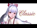【第18回東方ニコ童祭】Classic【藤原妹紅】