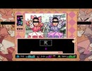 キューティわいせつマジック