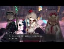 clip
