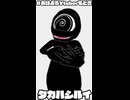 閻魔参り