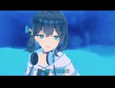 【宮舞モカ投稿祭夏】深海少女/宮舞モカ【SV2 カバー】
