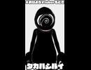 二千円札紙幣が発行された日