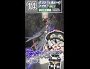 【プラモデル】MSG イービルサイス組むッ！【模型娘のもち子さん】pt.14