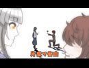 肩重いのに片思い