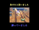 【EXVS2IB】負けたと思いました  #Shorts #EXVS2IB #イニブ #ゲーム #ゲーム配信