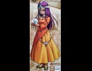 1分でわかる一度使った物は次作品以降使用禁止で3周してみた　スマホ版DQⅣ編