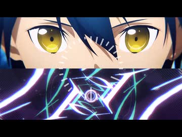 ANIMA×ワーストリグレット【マッシュアップ】