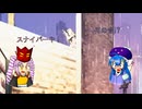 【Shadows of Doubt】うなぎの名探偵　Season３　解説７　声歌音殺人事件【音街ウナ実況プレイ】