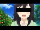 わいせつびより　のんすとっぷ！