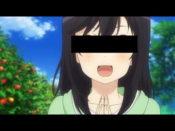 わいせつびより　のんすとっぷ！