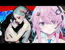 謎の心療タイピングゲーム 「Pain Pain Go Away!」#3