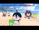 残念な現状だからこそ、新劇場版ケロロ軍曹の「良い所」を発表したい！