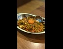 【ミックスベジタブルアンチ】ドライカレーを作る、妻のしもべ