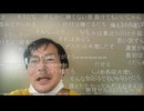 【たこすちゃん】■配信と仕事を両立したい ■優柔不断なたこすちゃん ■kickをやらない3つの理由 ■出戻り ■彼女を泣かせた