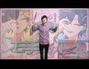 フルキャラミレタ