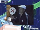 流星の鉄道マン3 ロケットの国電脳