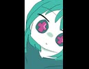 どこかの青色や赤色が枯れちゃえば