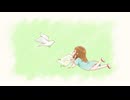夏至「クオリア」feat.初音ミク