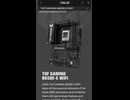 【新製品】立ち位置が中途半端に見える（？）ドスパラ専売マザーボード「TUF GAMING B650E-E WIFI」の仕様を調べてみた。