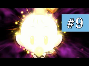 【桃鉄令和】あおい会長　Part9【VOICEROID実況】
