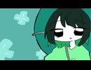 あめのひ