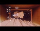 NeoZ_2K - Cuernos 角 [ネオズ・ツーケー - 角 ]