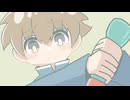 【アニメ】怪しいラムネを開けたら、パパになった！！！