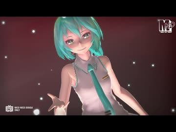 【MMD】ポニテ、ホットパンツなTda式ミク　de　Throne