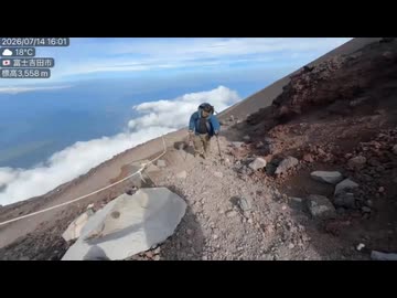 【しみっちゃん】■ワシ、勇者トロを富士山に登らせたい ■ワシ、7月中は登山 ■ワシ、裏切者は嫌い ■ワシ、よっさんのおかげで人生バラ色 ■ワシ、山登るの大好き