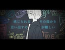 【夜語トバリ】偽色街【NEUTRINOカバー】