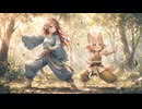 いつかの約束
