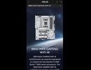 【新製品】値下げ待ちの白基盤マザーボード「B850 MAX GAMING WIFI W」の仕様を調べてみた。