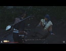 [GHOST OF YOTEI]第18回(18-5) 己が荷を解くまで