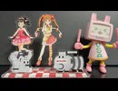 ウサちゃんロボ、おしゃべり機能実装。