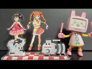 ウサちゃんロボ、おしゃべり機能実装。