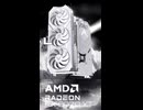 美しいデザインが魅力の「Red Devil Radeon RX 9070 XT & 9070」の製品を調べてみた。