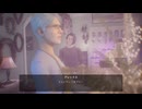 44歳は事件を解決できる？？？『Life is Strange: True Colors』実況【ネタバレ注意】9
