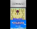 【15.『ヘラクレスの栄光Ⅲ 神々の沈黙』】