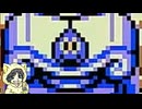 【ドラゴンクエストモンスターズ】スライム系しか愛せない男のテリワンレトロ #2-5【縛りプレイ】