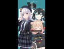 みゃーまいの日常｜117