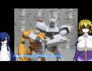 MODEROID AV-98イングラム＆ブルドッグセット 98式特型指揮車＆99式特型レイバーキャリア ゆっくりプラモ動画