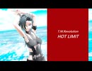 【MMD】ナマ足魅惑の┗( ･´ｰ･｀)┛マーメイド【龍泉辰湖/VTuber】