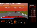 アケアカキャラバン#406：KONAMI RF2 Red Fighter